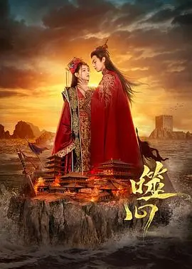 噬心：一个充满悬疑的心理深渊探险