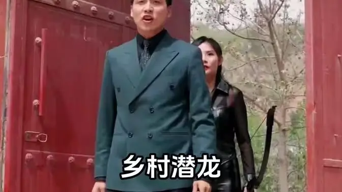 《乡村潜龙》：小镇青年逐梦记，唱响不平凡的音符！