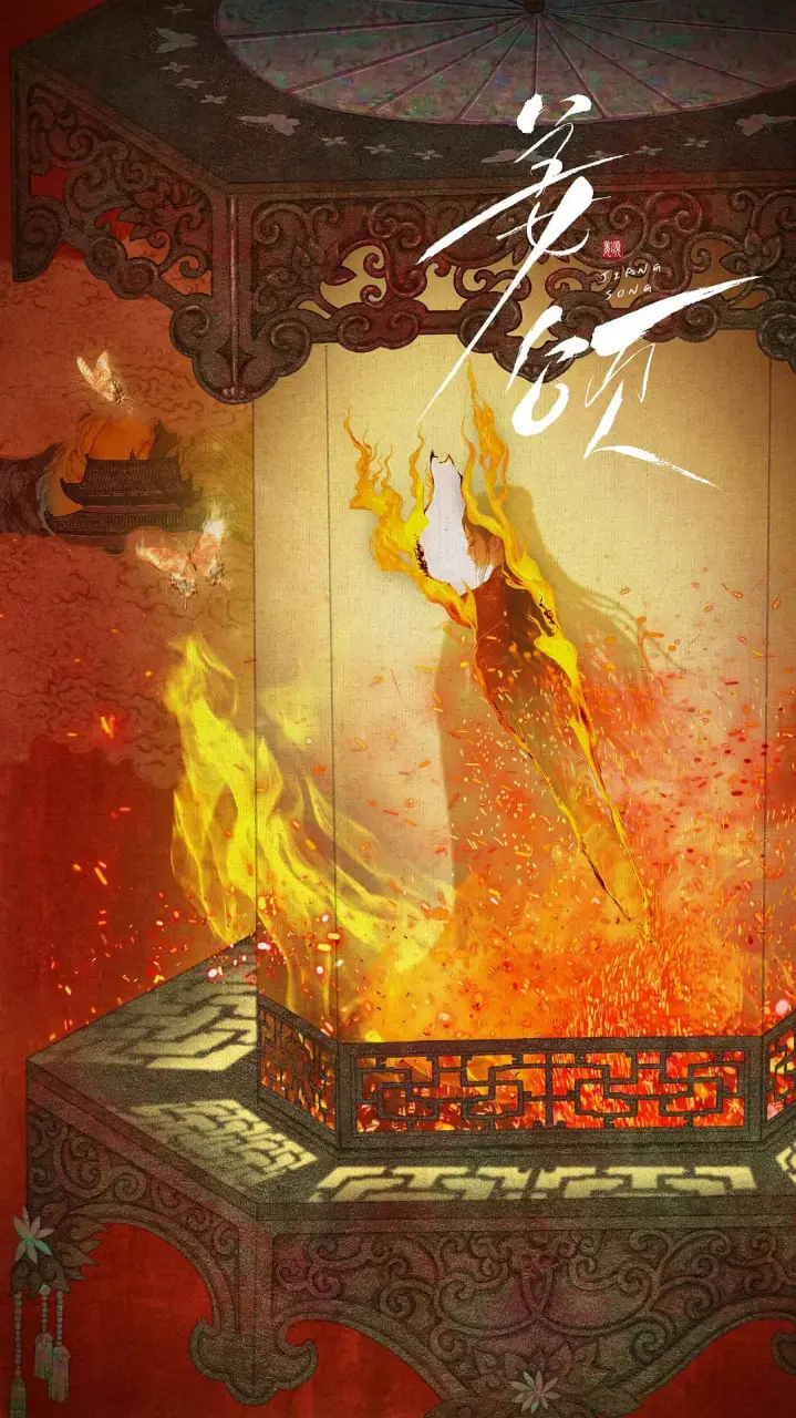 《姜颂 2025》：未来都市下的禁忌之恋？姐弟恋的全新打开方式！