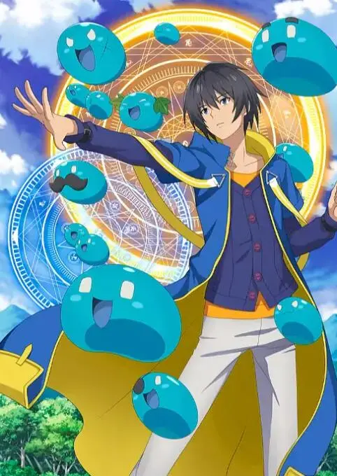 《转生贤者》异世界逆袭：双职业加持，成就最强魔法师的奇幻冒险！